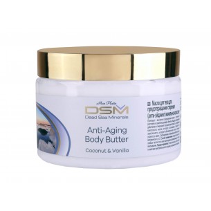 Anti-aging body butter with Coconut and Vanilla