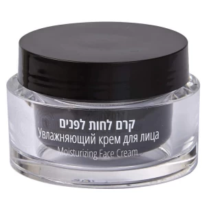 Moisturizing Face Cream GENTLEMEN Moisturizing Face Cream GENTLEMEN