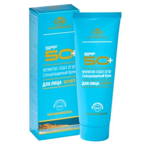 Sun Protective Face Cream SPF 50 Sun Protective Face Cream SPF 50